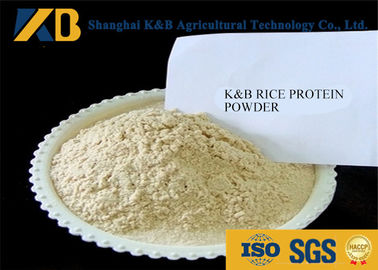 प्रकृति गंध चावल प्रोटीन पाउडर आईएसओ एचएसीसीपी पोल्ट्री अनुकूलित पैकेज के साथ फ़ीड